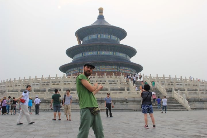 Temple of Heaven
