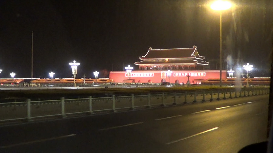 TIANANMEN1