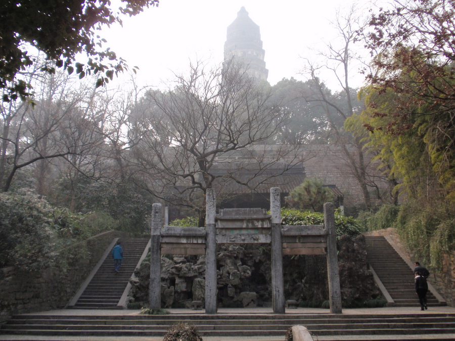 TIGER HILL(LITTLE MOUNT WUDANG)