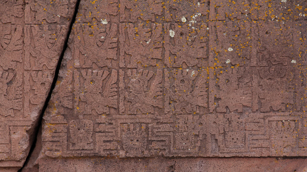 Tiwanaku, Bolivia