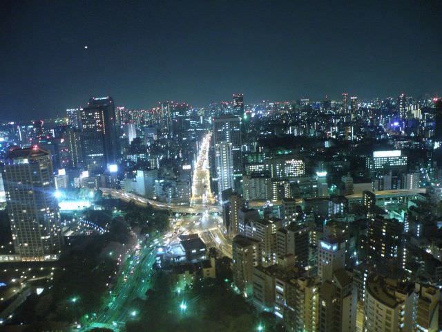 Tokyo Tower