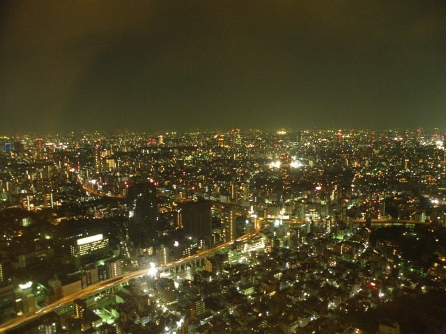 Tokyo Tower