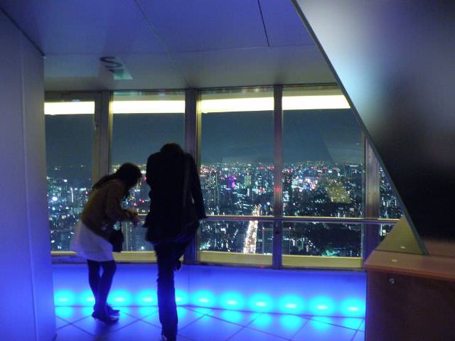 Tokyo Tower
