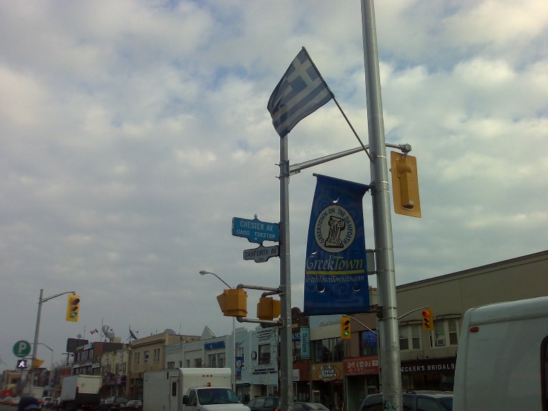 Toronto City - Danforth Avenue