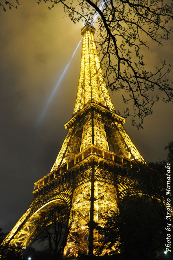 Tour Eiffel - Paris