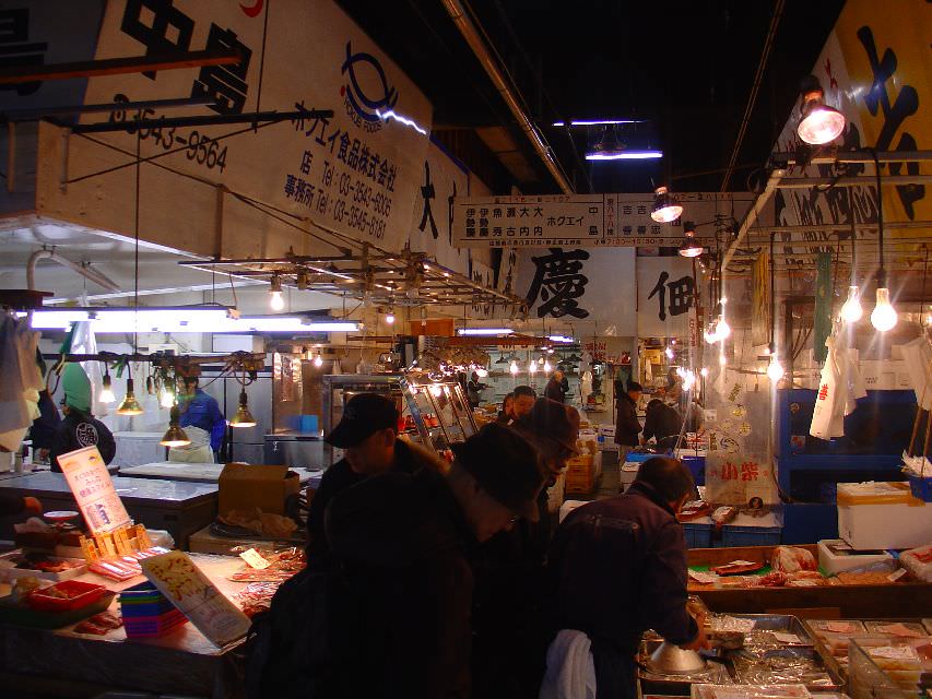 Tsukiji fish market