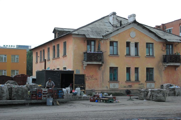 ULAANBATAAR