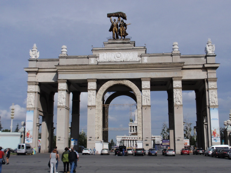 VSEROSSIISKIY VYISTAVOCHNYI TSENTR