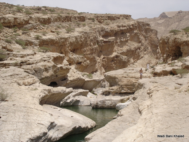 Wadi Bani Khaled