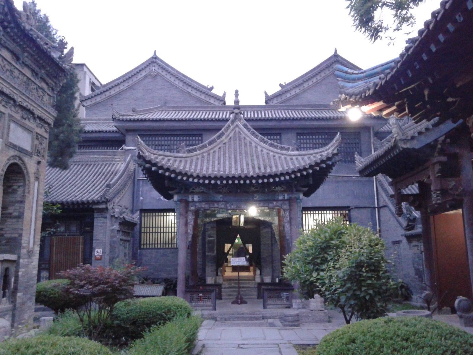 Xi'an Grand Mosque