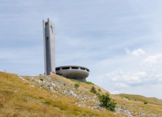 Μπουζλούντζα, ένα λείψανο του Κομμουνιστικού παρελθόντος στη Βουλγαρίας