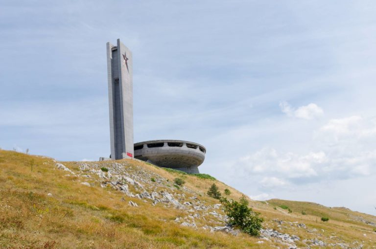 Μπουζλούντζα, ένα λείψανο του Κομμουνιστικού παρελθόντος στη Βουλγαρίας