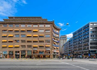 Η ιεροτελεστία του καφέ στην Στοκχόλμη