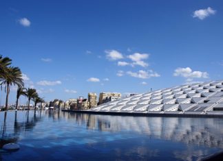 Η Αλεξάνδρεια του Καβάφη