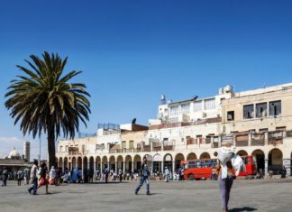 Ερυθραία, το γοητευτικό ταξιδιωτικό μυστικό διαρρέει