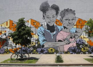 Μια εναλλακτική γειτονιά στη Νέα Υόρκη