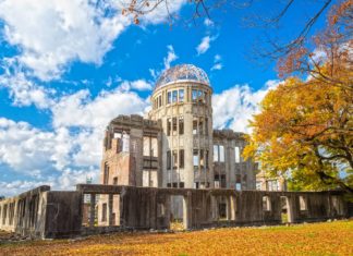 Χιροσίμα αγάπη μου