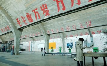 Η νέα πολιτιστική επανάσταση της Κίνας ξεκινάει από το Πεκίνο