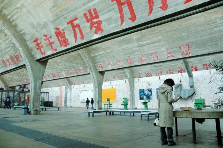 Η νέα πολιτιστική επανάσταση της Κίνας ξεκινάει από το Πεκίνο