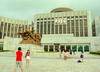 Πιονγκγιάνγκ, η σουρεαλιστική πρωτεύουσα της Βορείου Κορέας