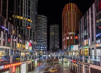 Ξενοδοχειακή φινέτσα στο Σανλιτούν του Πεκίνο