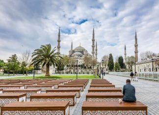 Top 5 Κωνσταντινούπολη Ξενοδοχεία