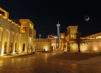 Μπαστακίγια, η γοητευτική πλευρά του Ντουμπάι