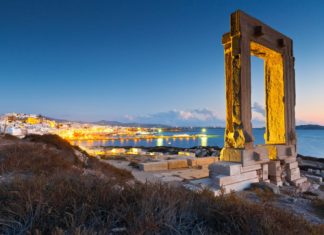 Η Πορτάρα της Νάξου