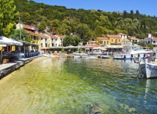 Ιθάκη, γλυκιά πατρίδα