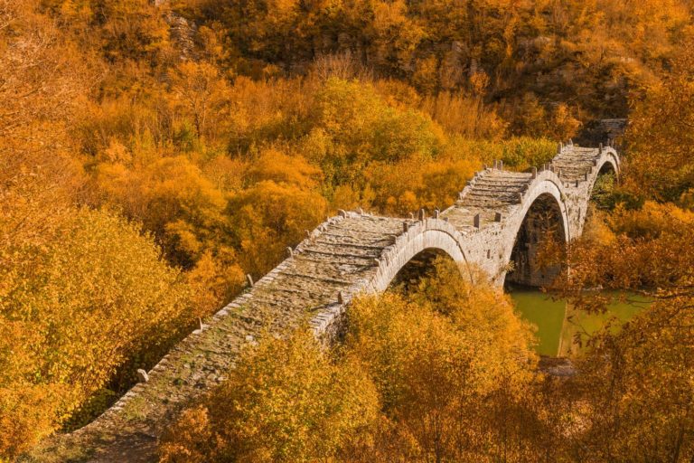 Ζαγοροχώρια για πρωτάρηδες