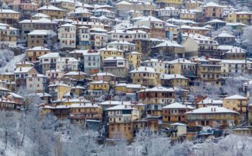 Μεθυσμένοι στο Μέτσοβο