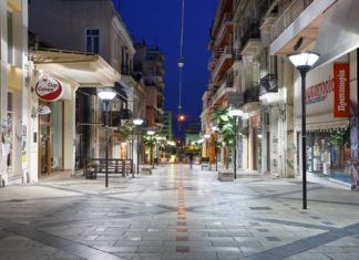 Πάτρας περίπατοι