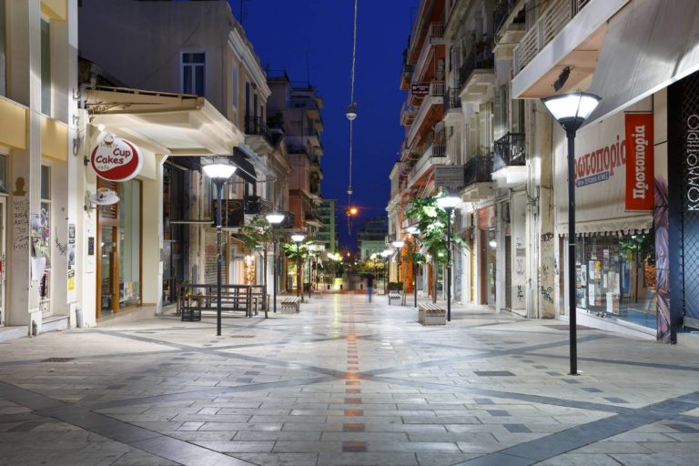 Πάτρας περίπατοι