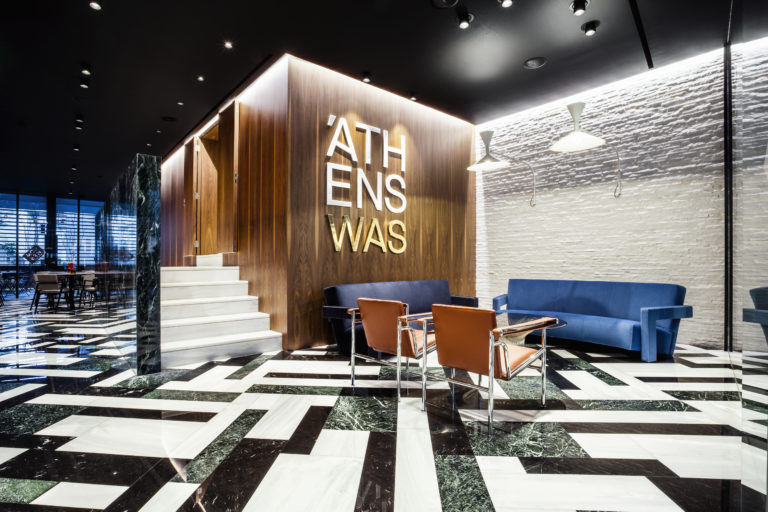 AthensWas – σύγχρονο design στο κέντρο της Αθήνας