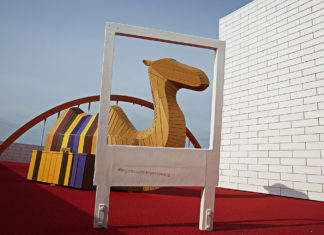 H LEGO έχει πλέον το δικό της «σπίτι» στη Δανία