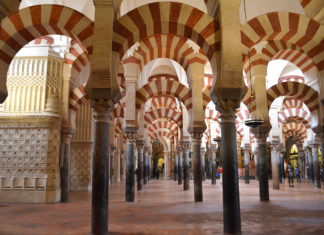 Το μικρό Ισλάμ στην Κόρδοβα