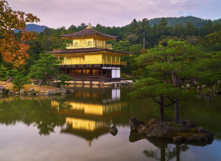 Πέντε μέρη του πλανήτη για πνευματικές εμπειρίες