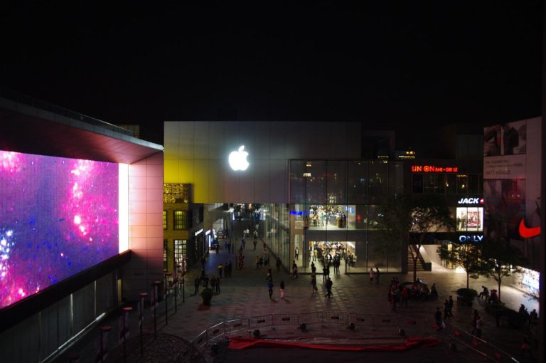 Για shopping στο Πεκίνο