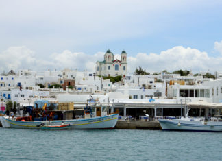 10 μέρες Island hopping σε Πάρο, Αντίπαρο, Νάξο, Κουφονήσια, Ηρακλειά