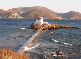 9 ημέρες Island hopping σε Κάλυμνο, Λέρο, Πάτμο