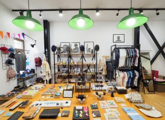 Ένα ταξιδιωτικό στέκι στην καρδιά της Αθήνας