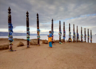 Υπερσιβηρικός