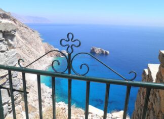 Ελληνικά νησιά – Αμοργός