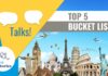 Τοπ 5 bucket list